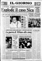 giornale/CFI0354070/1990/n. 11 del 13 gennaio